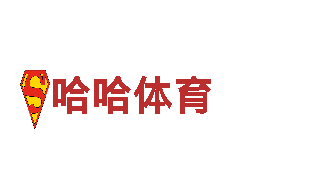 8828官网下载-专业机械企业